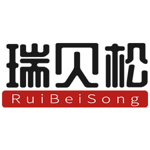 瑞贝松/RuiBeiSong