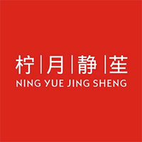 柠月静苼