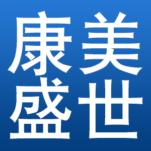 康美盛世