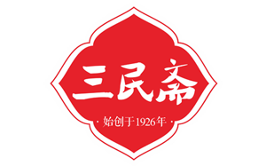 荣记三民斋