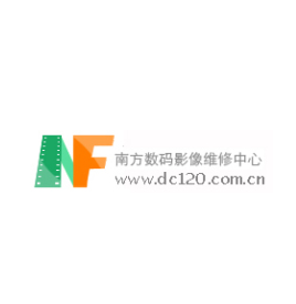 南方数码维修