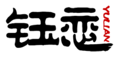 钰恋/YULIAN