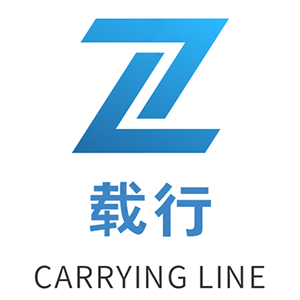 载行