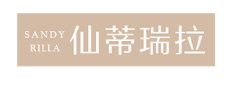 仙蒂瑞拉珠宝/SANDYRILLA