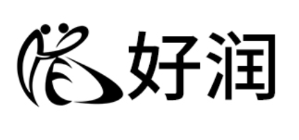 好润
