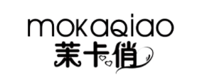 茉卡俏/mokaqiao