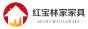 红宝林家