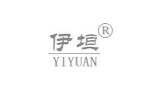 伊垣/YIYUAN