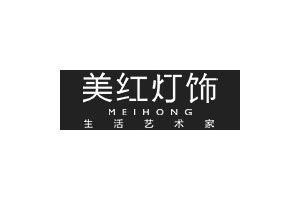 美红/MEIHONG