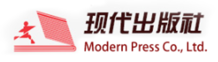 现代出版社