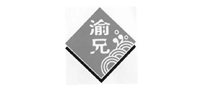 渝兄食品