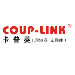 卡普菱/COUP-LINK