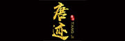 唐迹/TANGJI