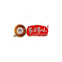 蜀滋蜀味