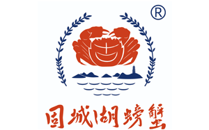 固城湖