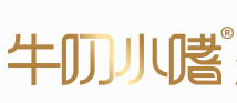 牛叨小嗜