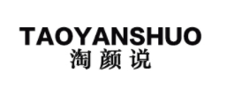 淘颜说/TAOYANSHUO