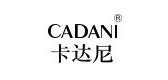 cadani卡达尼