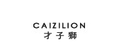 caizilion才子狮