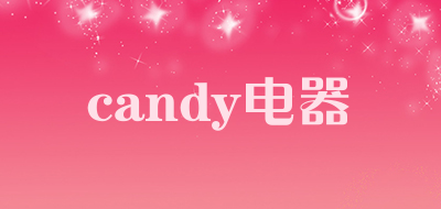 candy电器