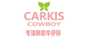 carkiscowboy