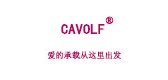 cavolf