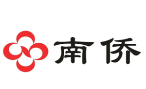 南侨食品