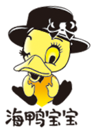海鸭宝宝