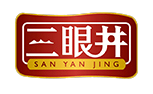 三眼井