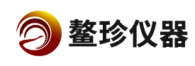 鳌珍仪器