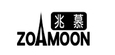兆慕/ZOAMOON