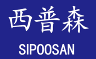 西普森/SIPOOSAN