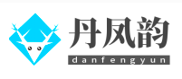 丹凤韵/DANFENGYUN