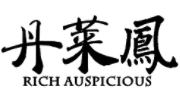 丹莱鳯/RICH AUSPICIOUS