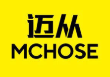 迈从