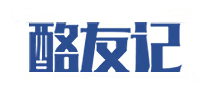酪友记