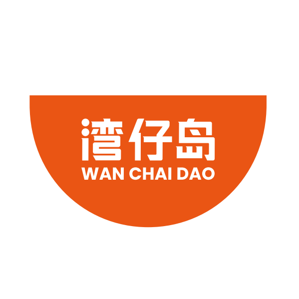 湾仔岛