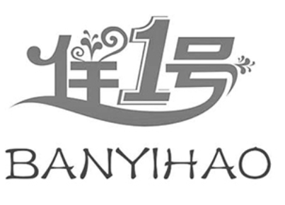 伴1号/BANYIHAO