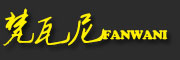 梵瓦尼/FANWANI