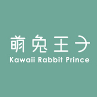 萌兔王子