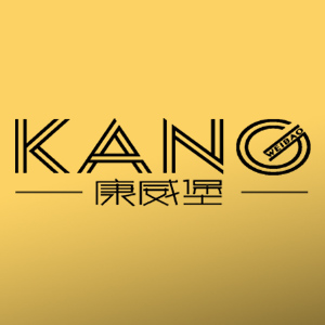 康威堡