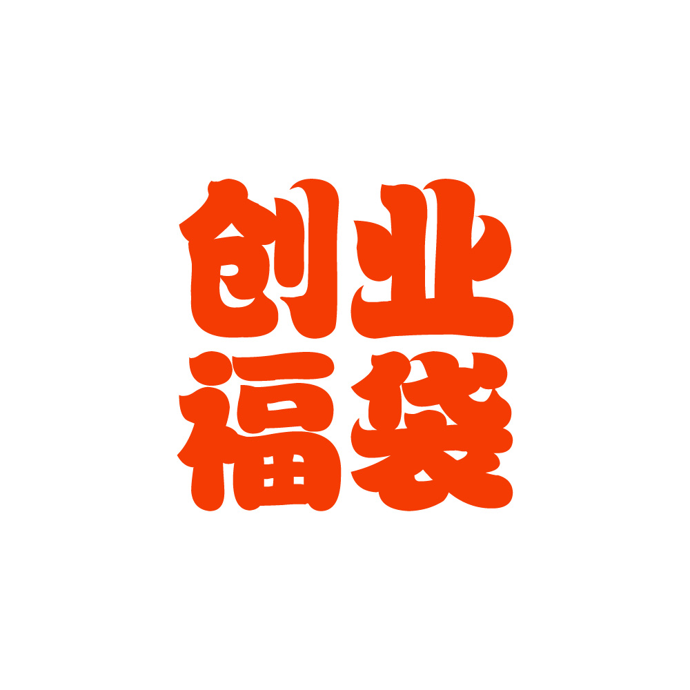 东田工控/Dongtintech