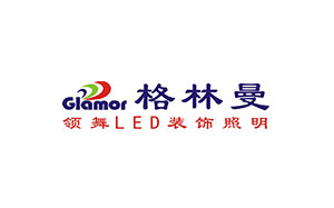 格林曼/Glamor