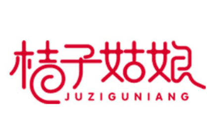 桔子姑娘/JUZI GUNIANG