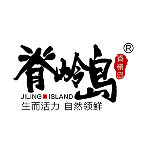 脊岭岛