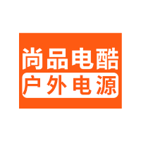 尚品电酷