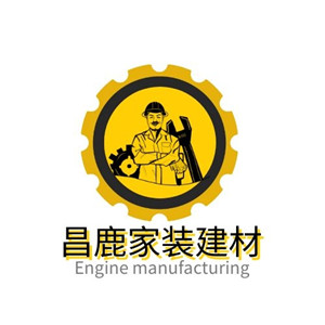 昌鹿