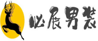 必展