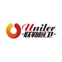 联勒/uniler