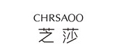 chrsaoo芝莎